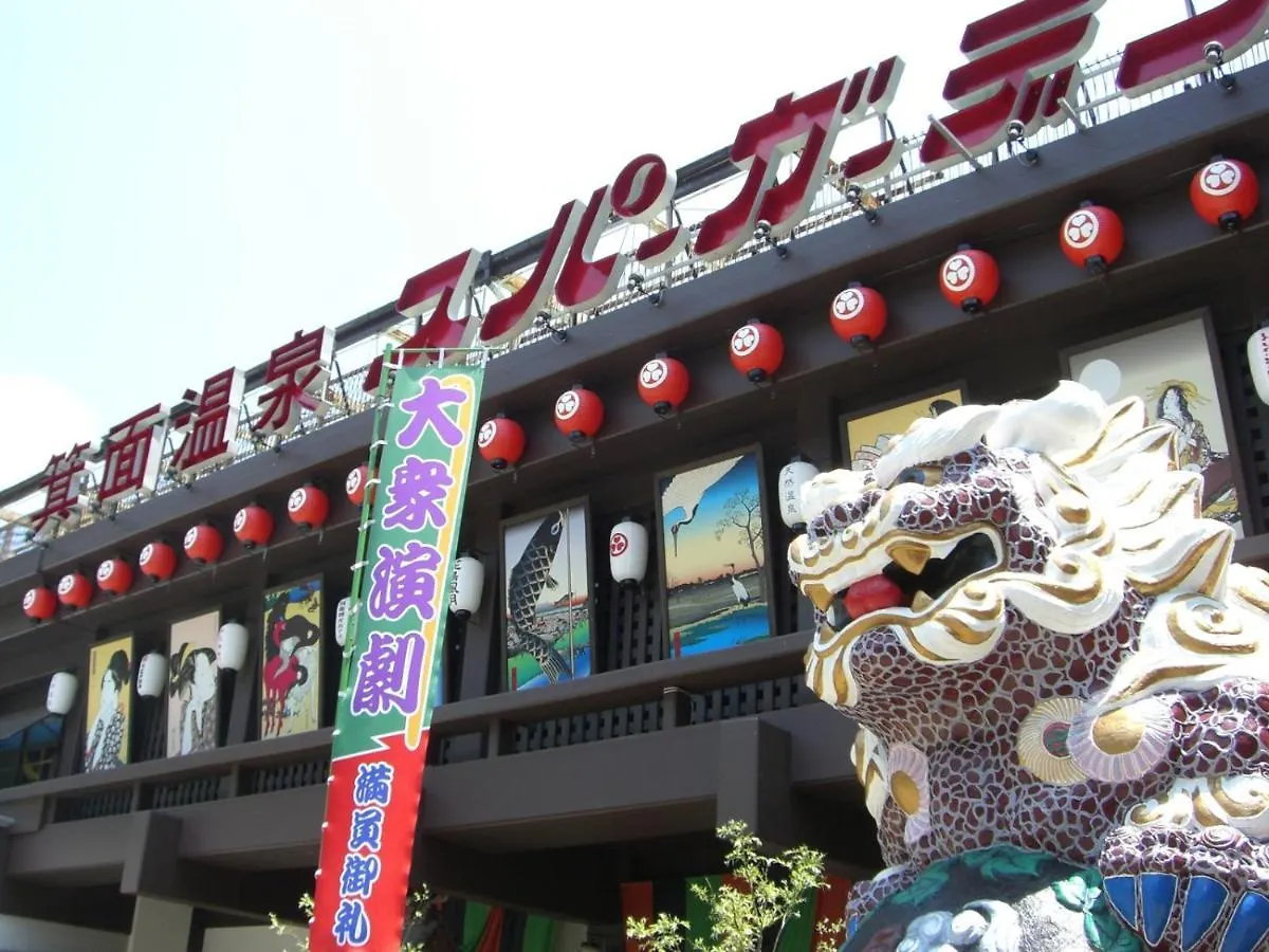 Ooedo Onsen Monogatari Minoh Kanko Hotel Ryokan (tradycyjny japoński pensjonat lub zajazd)