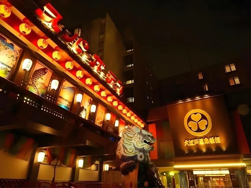 Ooedo Onsen Monogatari Minoh Kanko Hotel