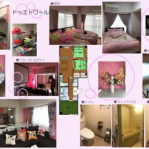 ドゥ・エトワール アパート