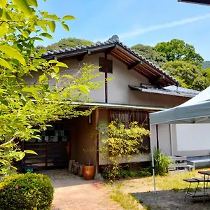 Guest house 88 House Hiroshima