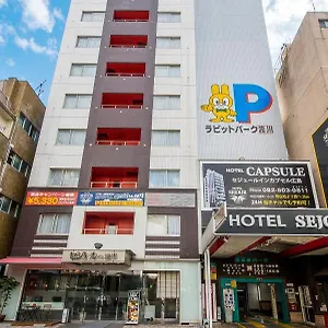 Hotel Sejour Nagarekawa Hiroshima